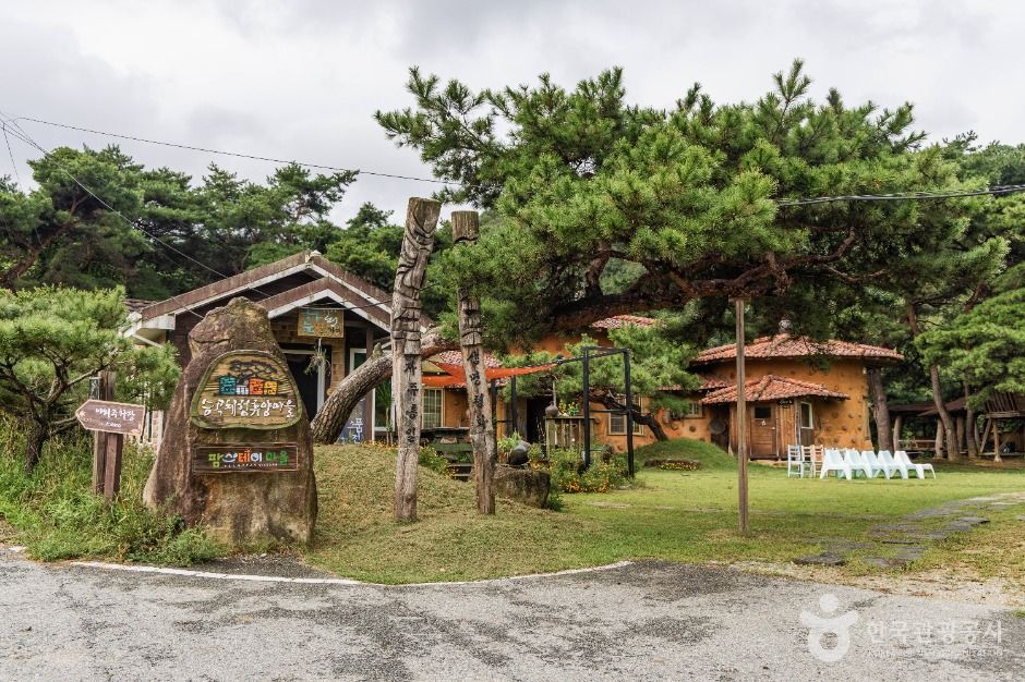 承谷体験休養村