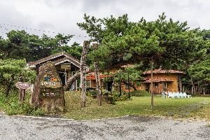 승곡체험휴양마을