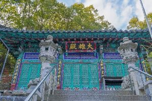 송암사