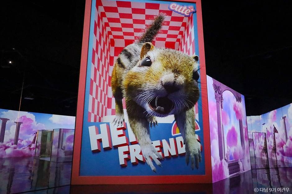 파주 데이트 코스_뮤지엄헤이_1-8