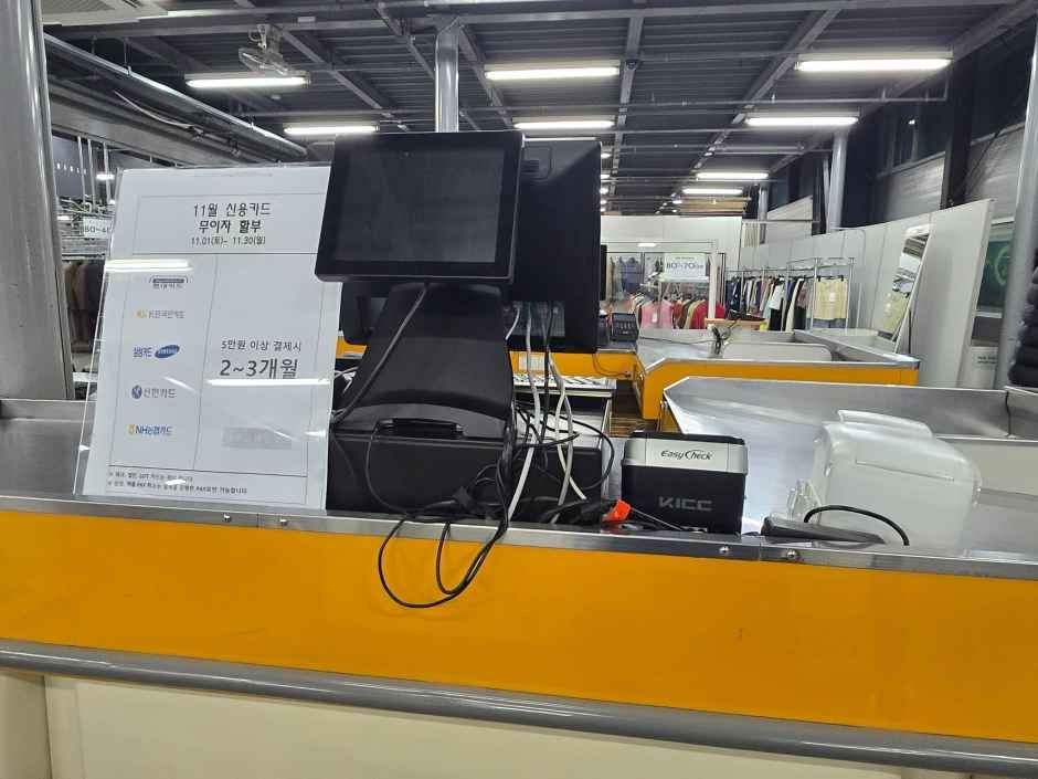 Fashion Warehouse [Tax Refund Shop](패션웨어하우스)