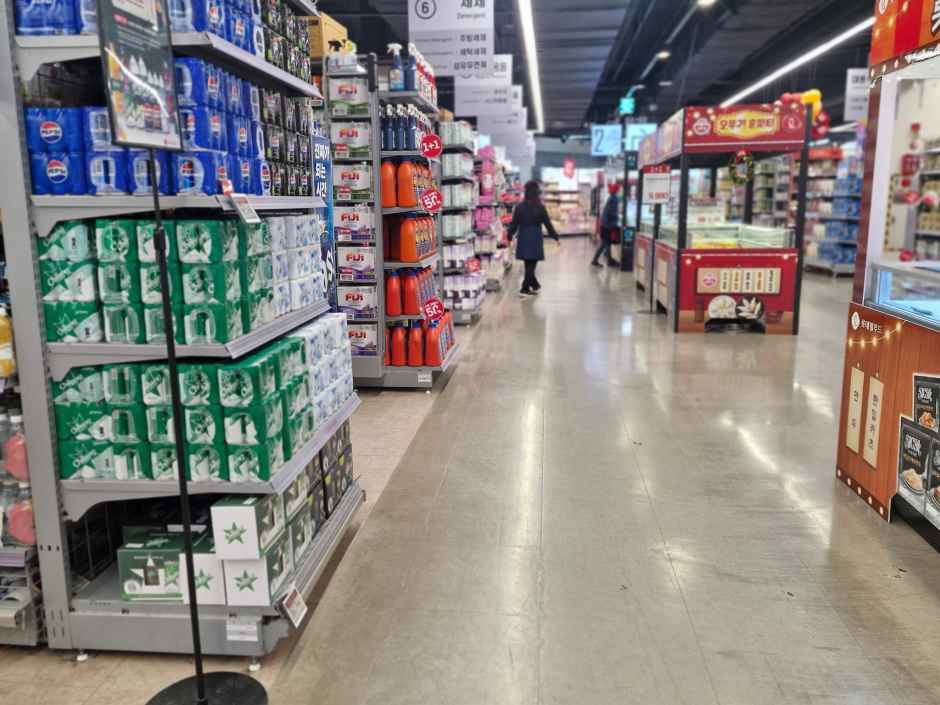 Lotte Mart - Siheung Baegot Branch [Tax Refund Shop](롯데마트 시흥배곧점)