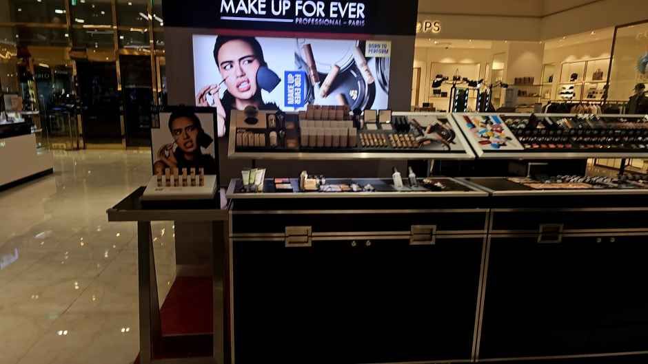 메이크업포에버 롯데백화점 평촌점