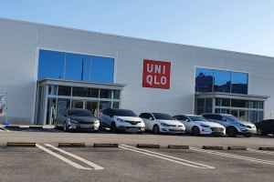 유니클로 광주연제점