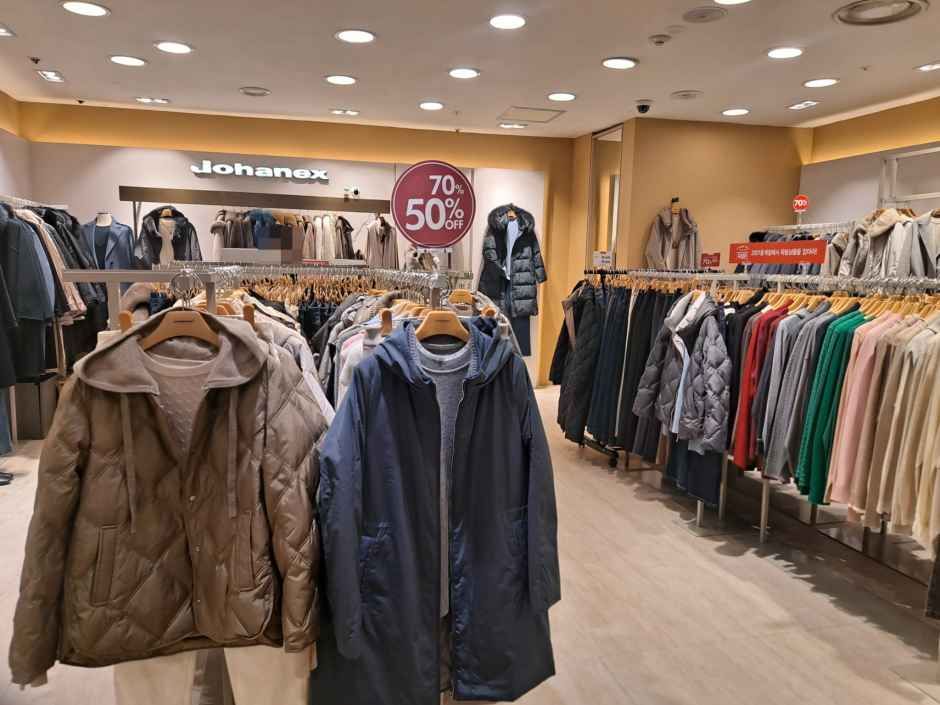 요하넥스 롯데백화점 미아점