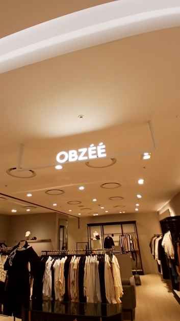 오브제 롯데아울렛 서울역점