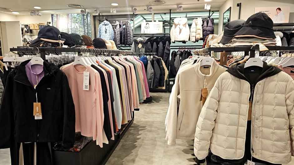 네파 뉴코아아울렛 평촌점