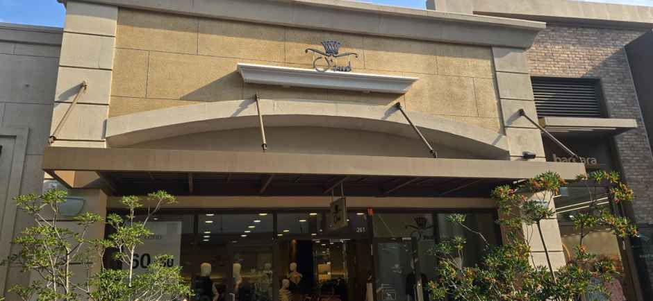 오즈세컨 신세계사이먼프리미엄아울렛 부산점