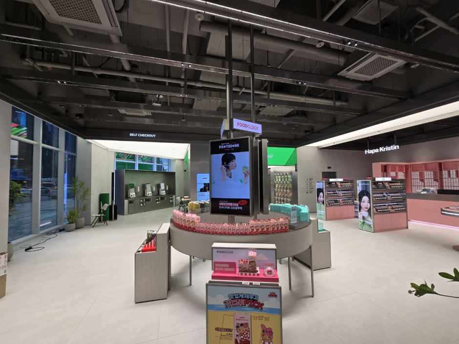 [事後免税店]Olive Young・セントラルカンナム（江南）タウン(올리브영 센트럴 강남 타운)