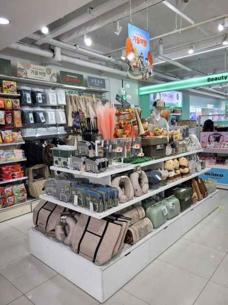 다이소 이태원점