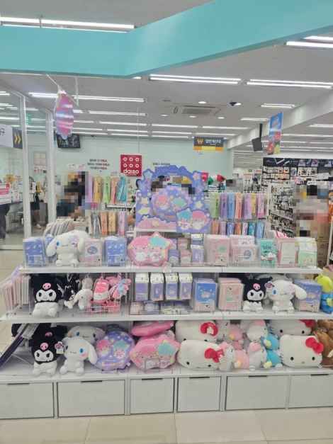 [事後免税店]DAISO（ダイソー）・チェジュノヒョン（済州老衡）店(다이소 제주노형점)