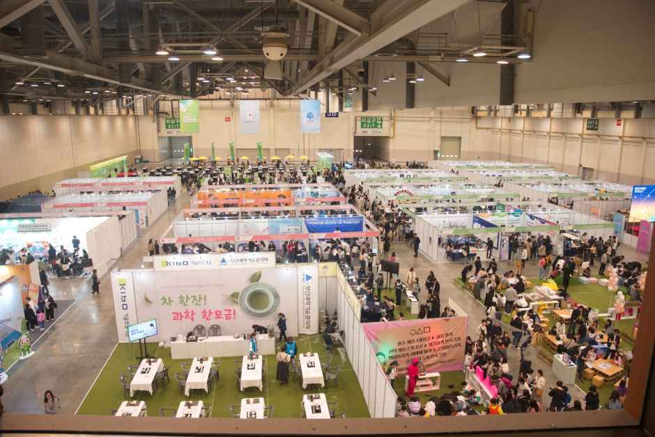 부산_2026 부산과학축전 (1).jpg