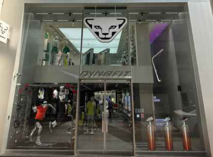 DYNAFIT Myeongdong Branch [Tax Refund Shop](다이나핏 명동직영점)