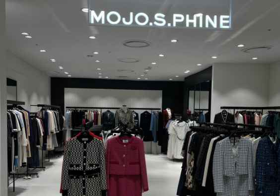 [事后免税店]莫佐 乐天奥特莱斯首尔站店(모조에스핀 롯데아울렛 서울역점)