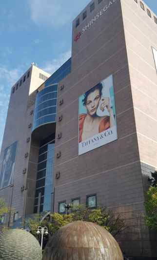 [事后免税店]拉尔迪尼 新世界百货商店江南店(라르디니 신세계백화점 강남점)