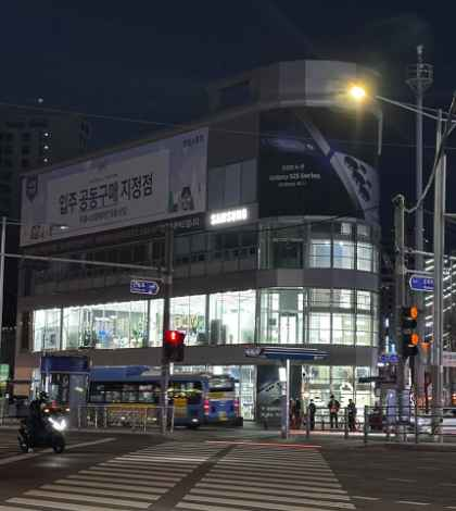 Samsung Store Sillim [Tax Refund Shop](삼성스토어 신림)