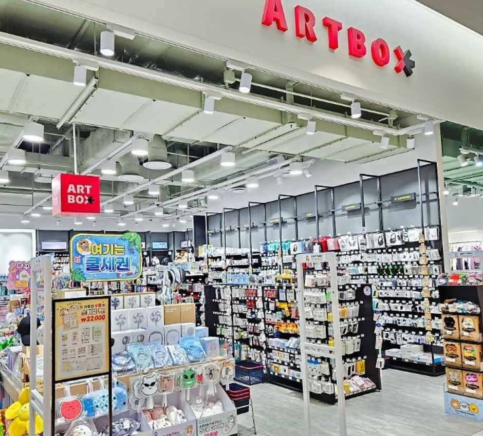 ARTBOX AK Plaza Gwangmyeong Branch[Tax Refund Shop](아트박스 AK플라자 광명점)