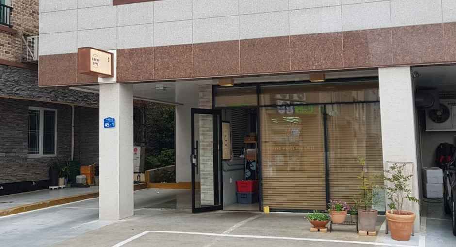 빵귿