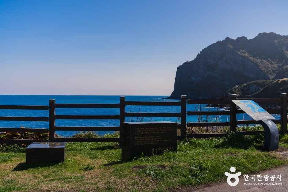 시인이생진시비거리