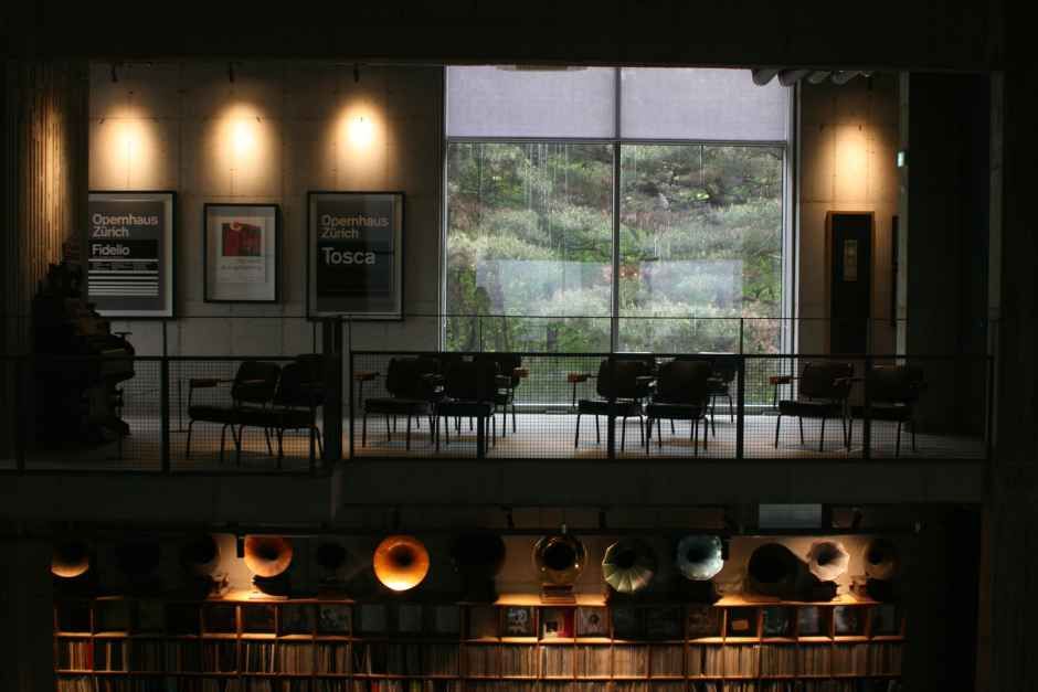 콩치노콩크리트