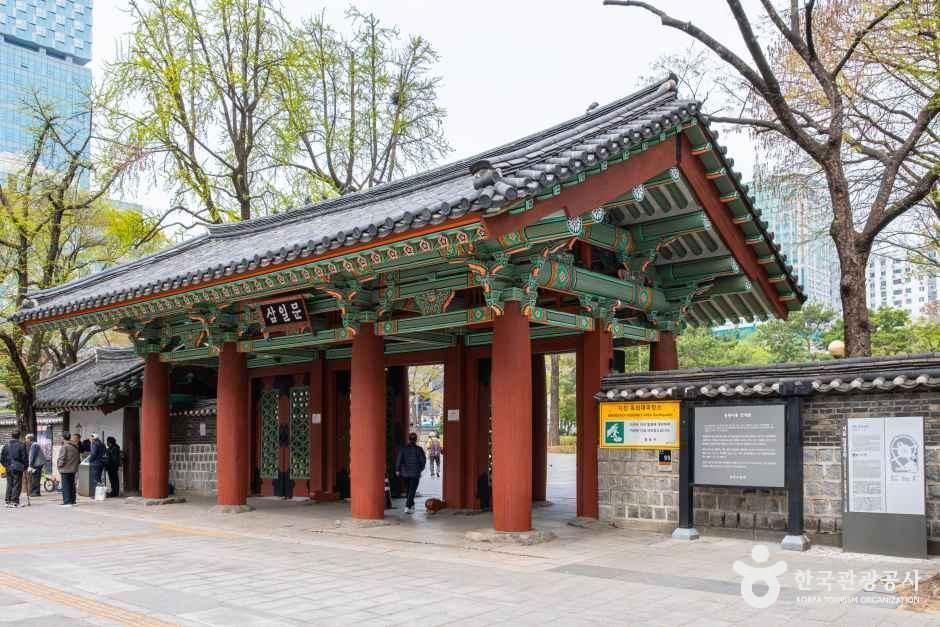 탑골공원