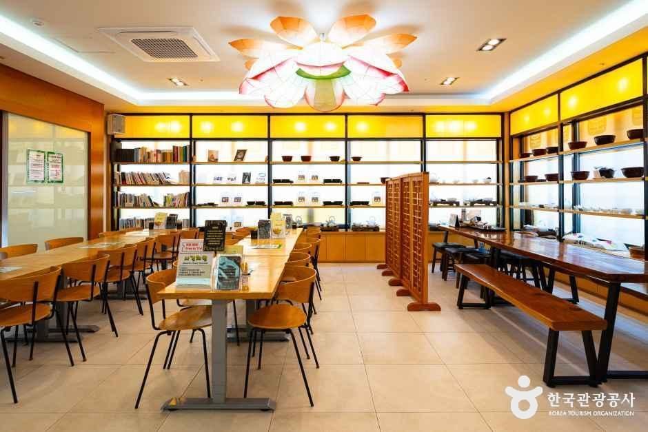 한국사찰음식문화체험관