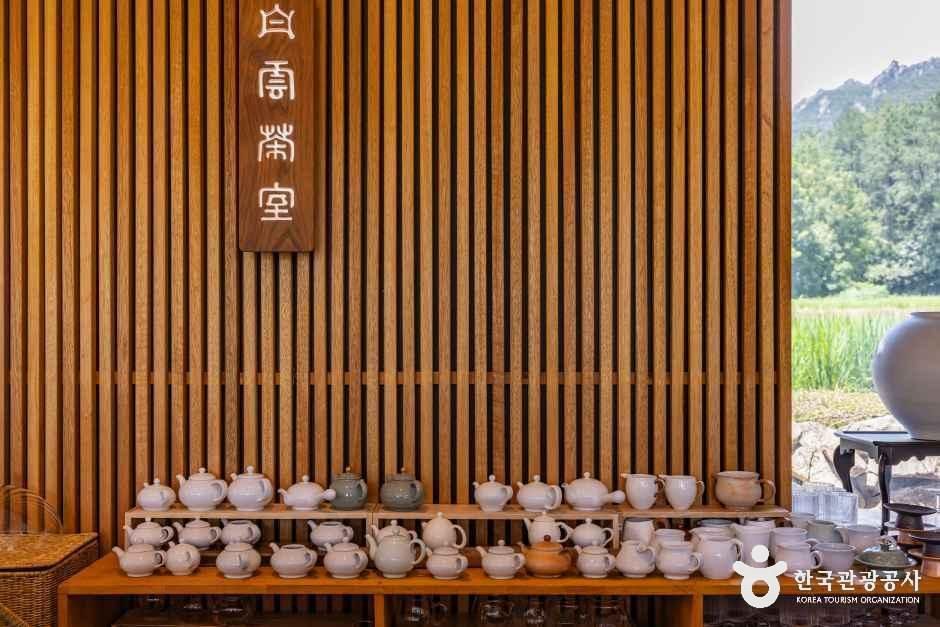 Baegun Tea Room 1