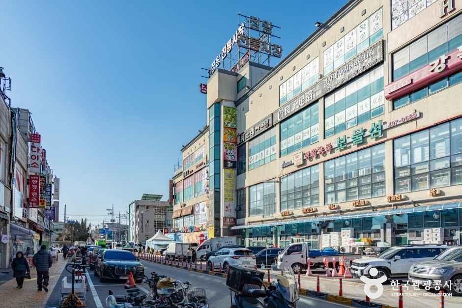 정왕시장