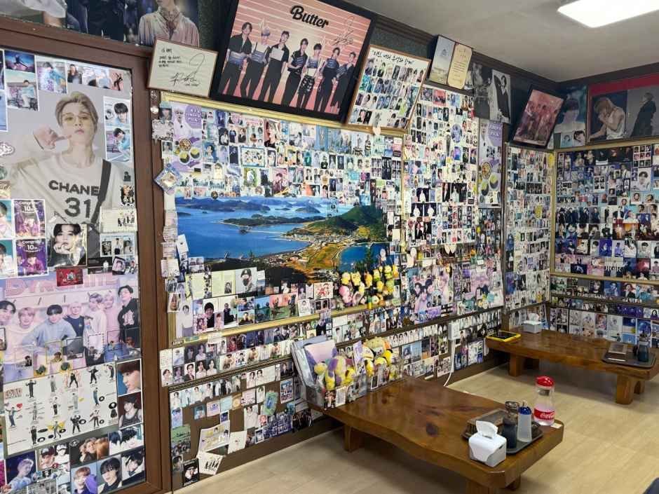 Lugar donde se sentó Jimin