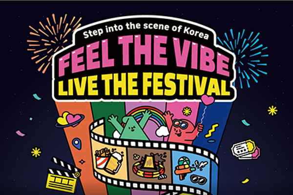 Korean Festival Pop-Up, Step into the Scene of Korea's Festivals