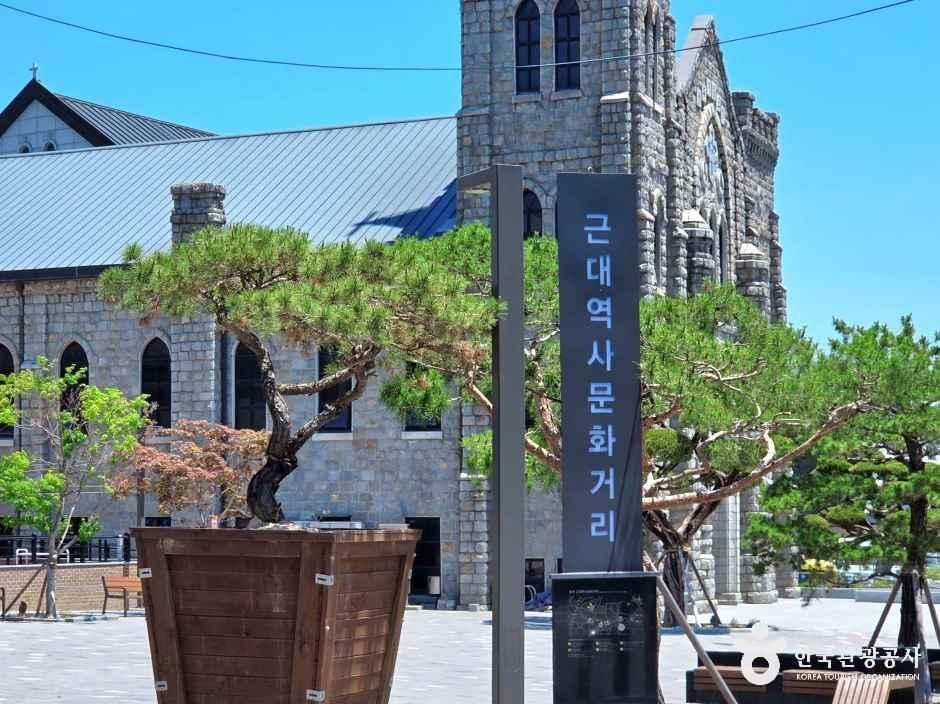 영주근대역사문화거리 - 경상북도 영주시 영주동, 광복로 일원 관광 명소