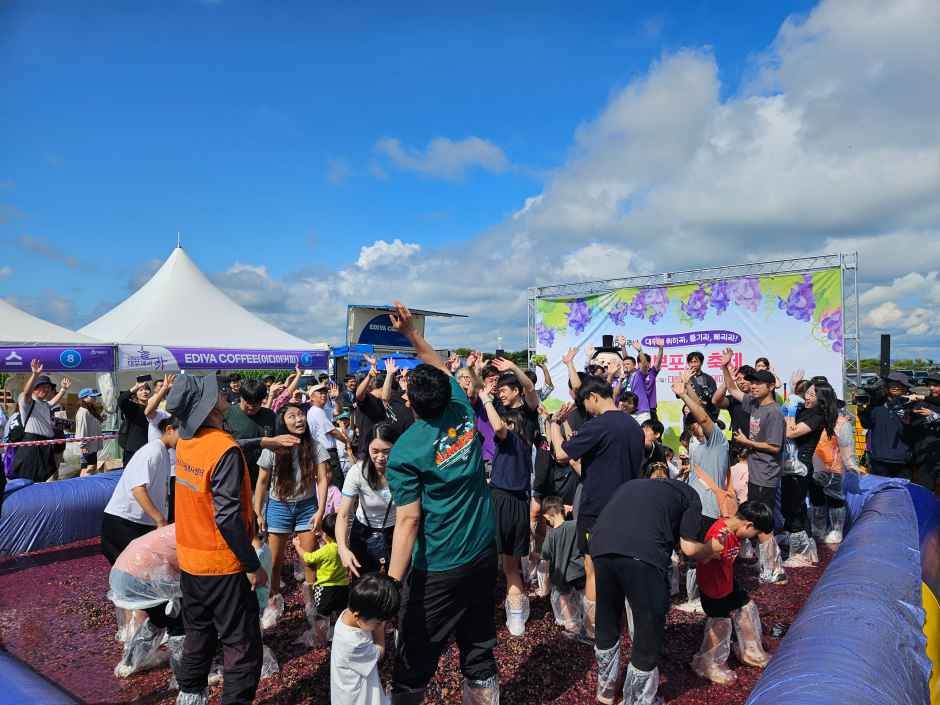 安山大部ブドウ祭り