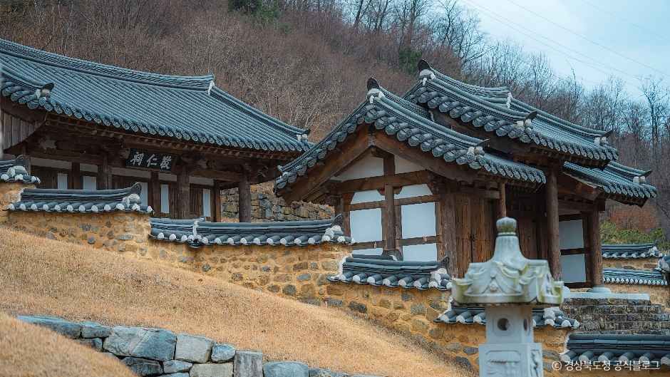 왕산허위선생기념관