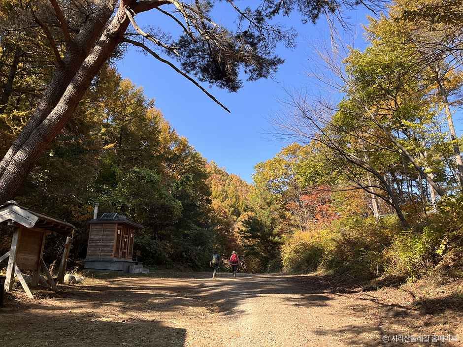 하동_[지리산둘레길] 위태-하동호 (4).jpg