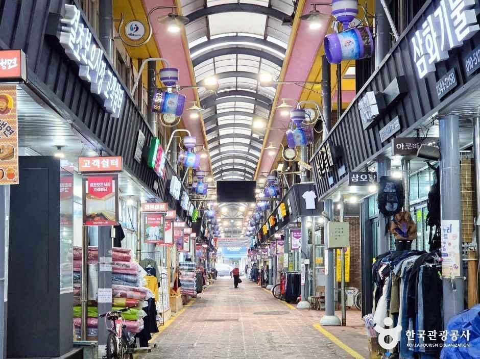 김세복 대추 밀냉면