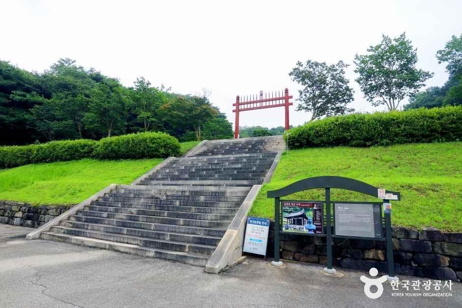 충남_홍성_김좌진장군 사당_외부_5.jpg