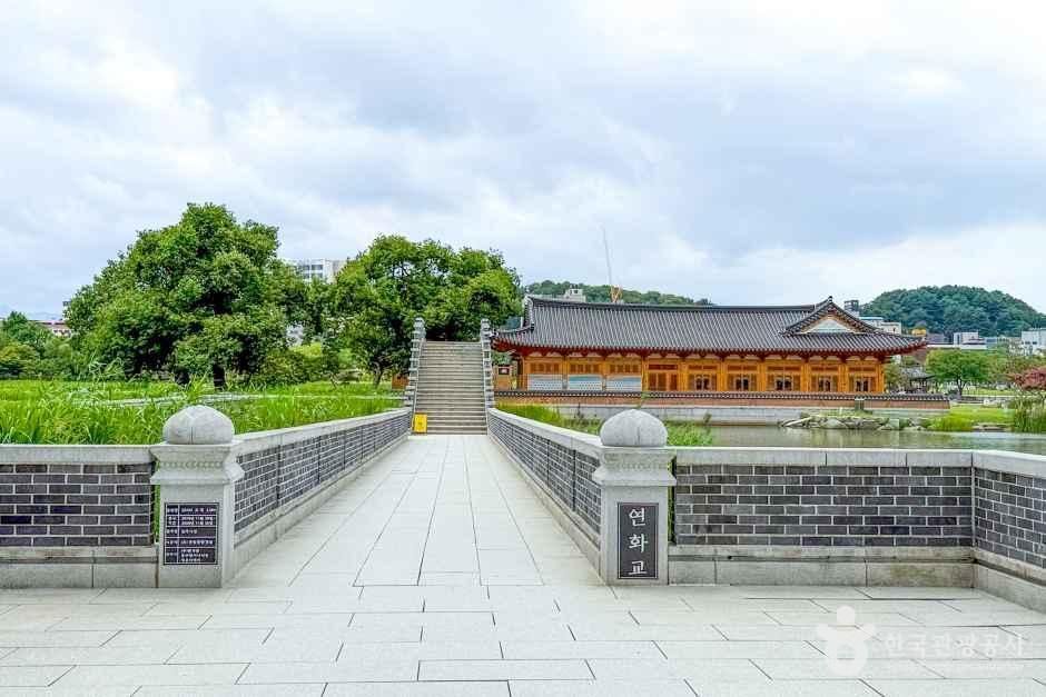 덕진공원