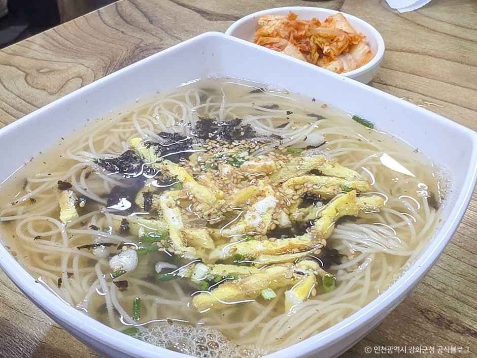 강화국수