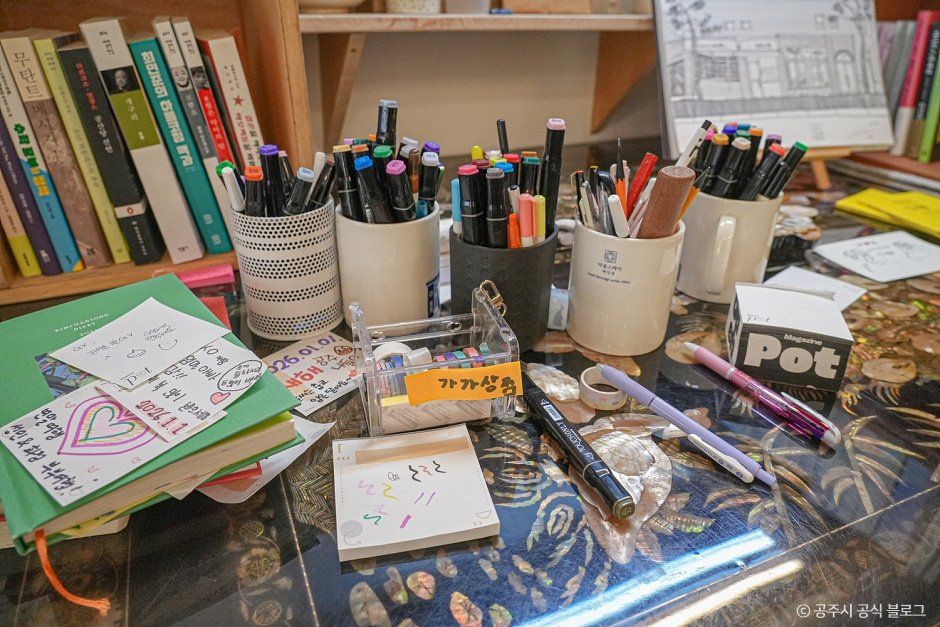 공주_가가상점 (8).jpg