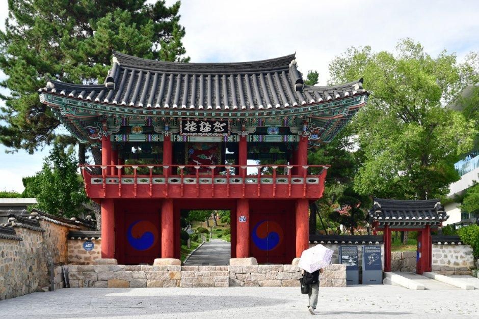 울산동헌 및 내아
