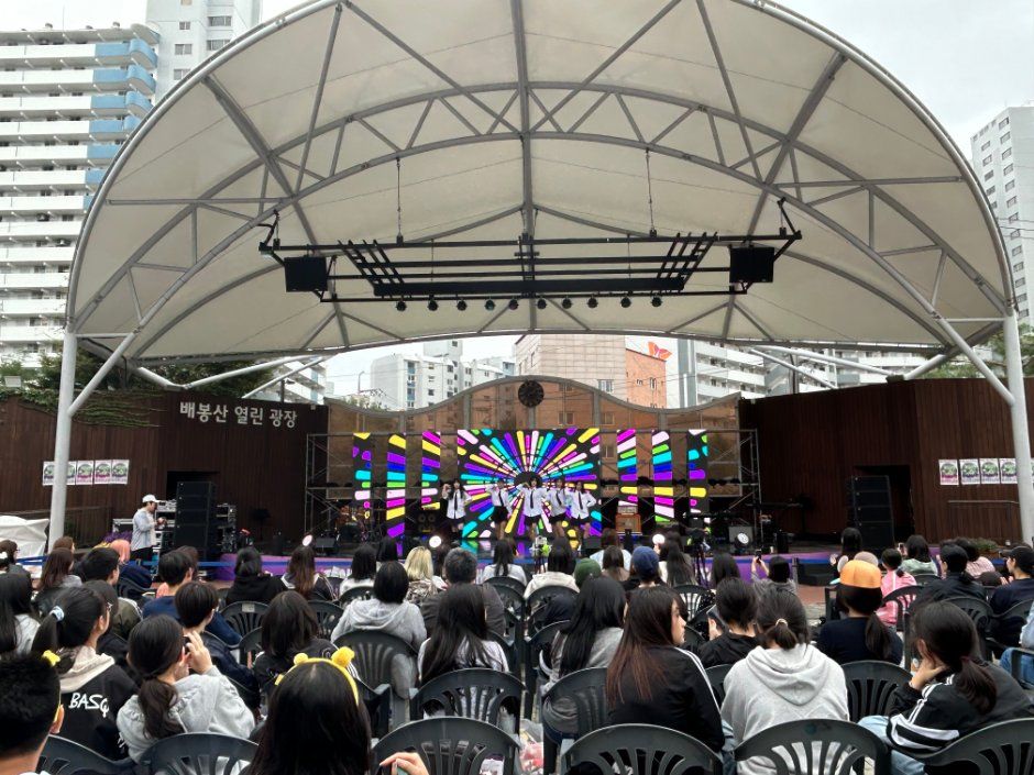 Dongdaemun-gu Youth Festival