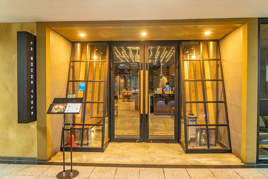 Labon Table 总店