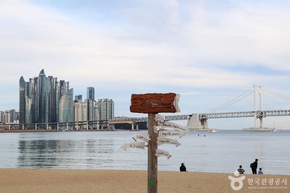 广安里海边主题街
