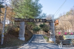 천보사(경기)