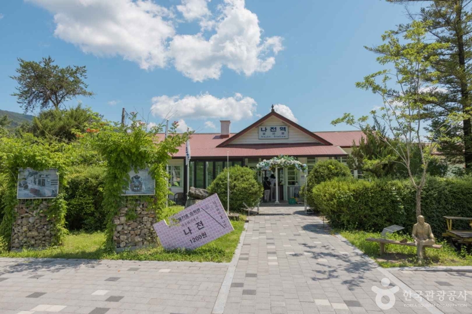 カフェ羅田駅（羅田カーニバル農業株式会社）