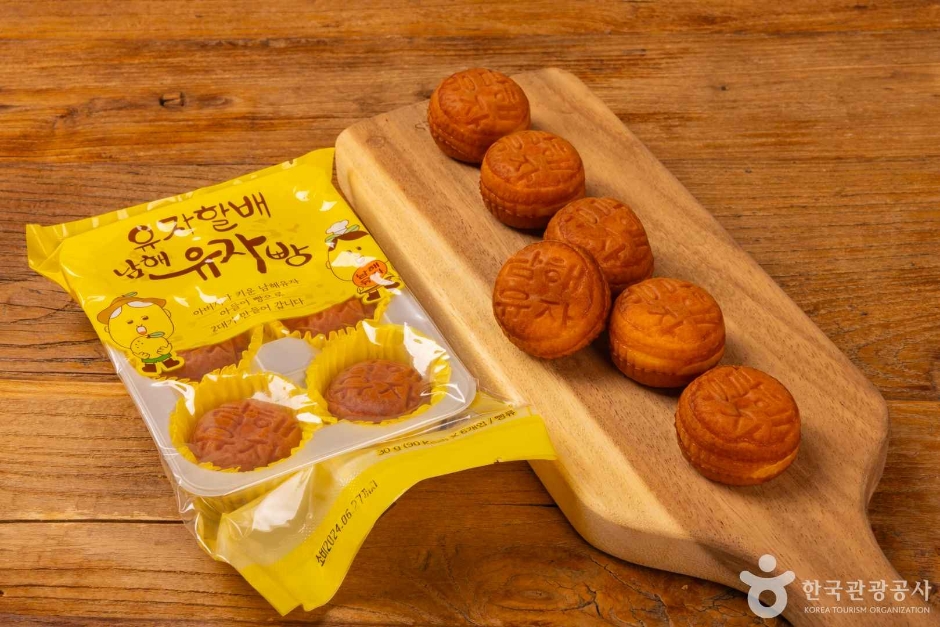 Namhae Yuja Desserts 3