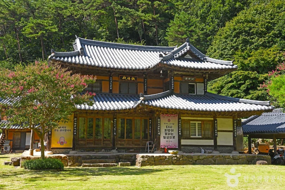 Munseongam Hermitage