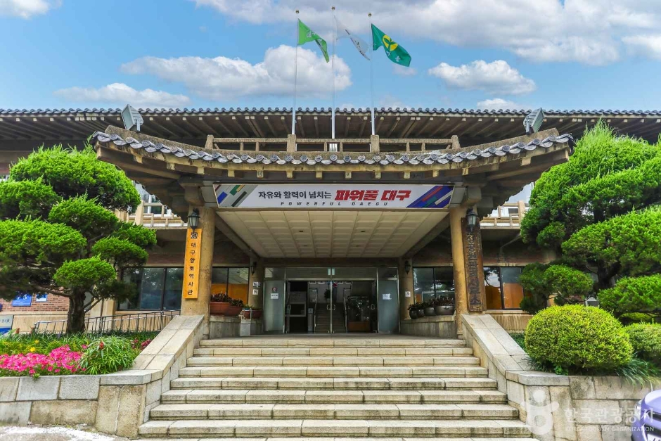 郷土歴史館