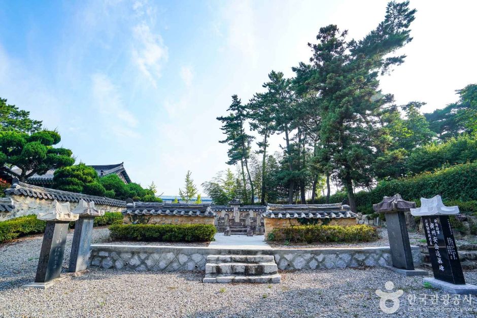 Sogye Seowon
