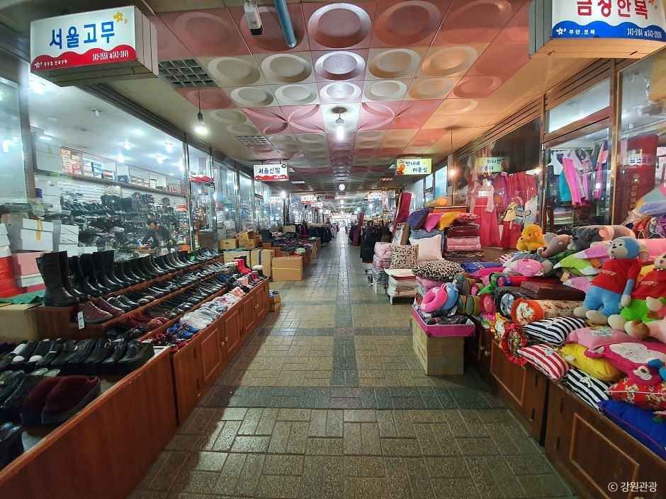 Hoengseong Folk Market (1, 6 Days)